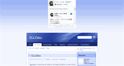 Desktop Screenshot of fc2video.ran-maru.net